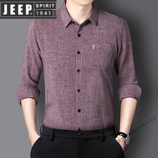 Jeep Spirit 2025 Primavera y verano. Camisa de manga larga de algodón y lino de algodón de manga larga El papá es versátil informal y sin pulir, azul real M --- sugerido 90-110Jin [Jin iguala 0.5 kg]