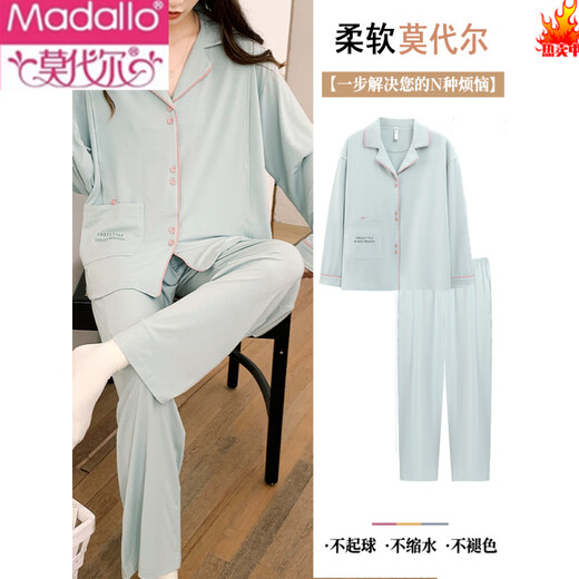 Vêtements de confinement modal pour le coton pur mince en été le 6 juillet, les femmes post-partum allaitent les femmes enceintes en pyjamas en sueur
