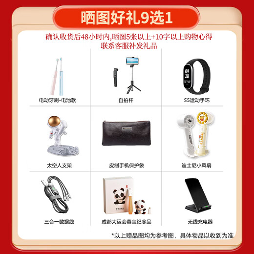 Xiaomi Redmi 12c [6. Ausgabe Interessenfrei] Student und ältere Smartphone 5000mah Lange Akkulaufzeit Großer Akku