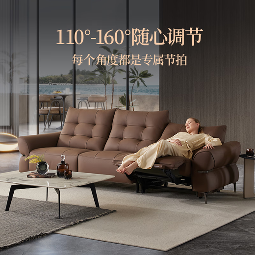 
Lezhibao LAZBOY leather sofa living room new electric function sofa zero wall retro sofa Bach 683 Big Bear White-2.77 meters-large-three-person right electric