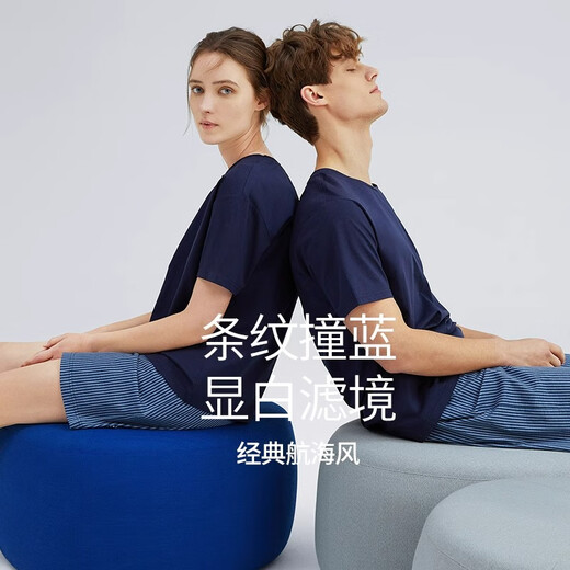 Chundu Summer Couple Pajamas Women's Pure Cotton Early Autumn and Early Spring High-Quality Pinstripes Wearable Home Clothing Men's Suit Navy/Dark Blue Stripes Women's XL