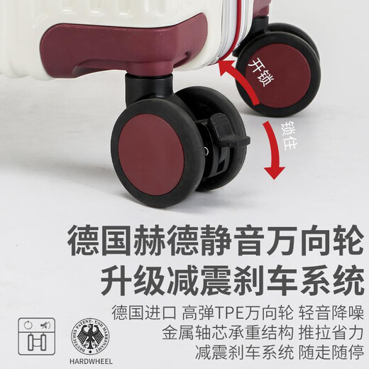 
Xiaomi Red suitcase Wedding Dow Wedding Box 20-inch suitcase 24-inch password box Women's 2024 new model is sturdy and durable Roland Purple (upgradable removable leather handheld luggage tag 1 inch size mold opening recommended to view the size chart