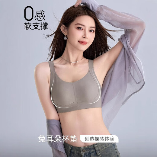 内衣女大胸显小无痕运动聚拢收副乳防下垂上托大码薄款兔耳杯文胸 咖色 M 【建议85-115斤】