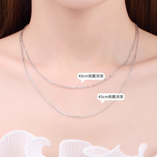 Qi Xiaomi 999 sterling silver necklace for women without pendant clavicle chain replacement plain chain 925 silver chain universal naked chain fine accessories 925 silver water wave chain 40cm
