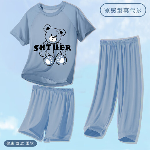 奥特曼2025新款奥特曼男童睡衣莫代尔三件套夏款冰丝薄款儿童男孩空调服 【三件套】ST-12347哪咤敖丙 170 16码建议身高130-143cm.体重