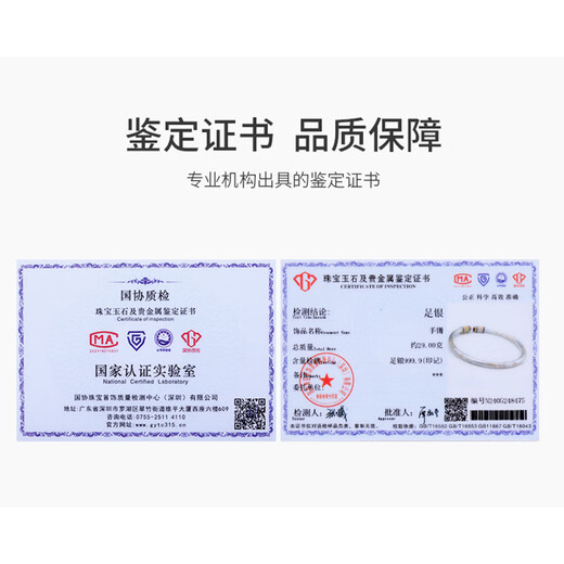 Clect Cory Silver Bracelet Pure Silver 9999 Pure Silver Bracelet Solid Silver Jewelry Enamel Color High-end Birthday Gift for Wife