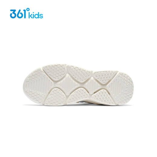 361 Chaussures pour enfants, chaussures de course pour enfants, grandes chaussures pour enfants légères en mailles d'été, chaussures de sport, blanc 36