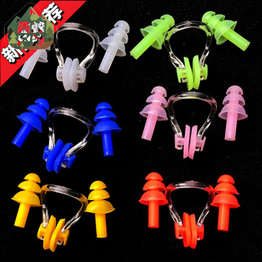 Zailou's new cloth swimming cap for men, women, students, big children, high elasticity, comfortable and breathable, middle-aged and elderly with long hair. Free nose clip and earplugs for collection.