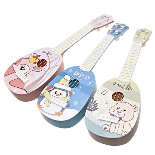 El instrumento de simulación de ukelele para la guitarra de la guitarra yamaha se puede tocar violín introductorio para niños y niñas, cumpleaños, regalo de regalo de pato guitarra de pato