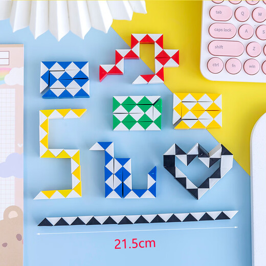 Er Jiagong Small Trompete Magic Rurer Cube Spielzeug 24-Section Magic Lineal Kinder Würfel-Intelligenz Spielzeug Kindergärtner Geschenk 2 Stücke 24-Section Magic Lineal (zufällige Farben