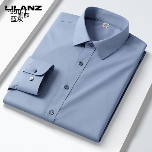 Lilang Men's Shirt à manches longues Business Office élastique décontracté Couleur solide élastique Professionnel Usure Forme Not Trending Tendage Anti-ride Modal Shirt Men 9922 Blaides bleues et blanches S 38