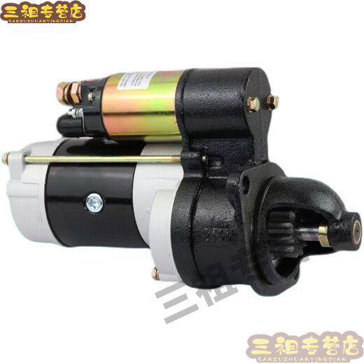 
YWZR three-wheeled agricultural truck forklift single cylinder diesel engine speed reduction starter 158D1315C1315A motor starting from 158D 12V 12 teeth