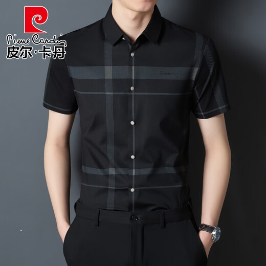 皮尔卡丹无痕男士衬衫夏季高弹短袖锦氨衬衣免烫休闲商务衫轻奢男装 DW1105 38 (115斤以下)