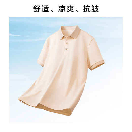 Mr. Bu patented collar three-pin button exquisite business POLO men's summer moisture-absorbing and breathable solid color short-sleeved AT12161 piano black XL (180)