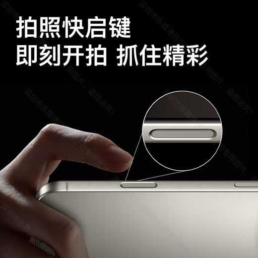 OP16ProMax 2025新款512GB手机补贴20% 5G卡超薄旗舰游戏大屏全网通双卡双待百元机便宜备用学生新机 蓝色 12GB+512GB 官方标配