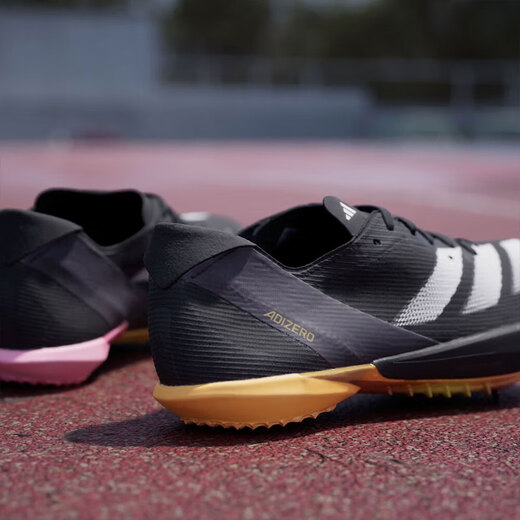 Adidas running shoes men's shoes summer new track and field long-distance running nail shoes lightweight cushioning breathable sports shoes low top casual shoes IG9905 45