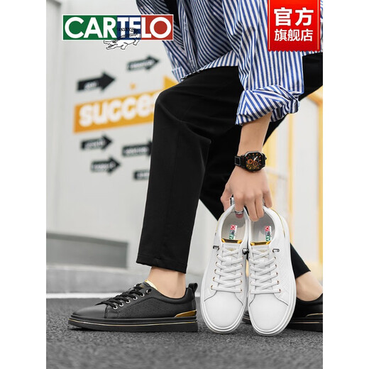 卡帝乐鳄鱼休闲板鞋男夏季透气真皮一脚蹬小白鞋男款软底镂空男鞋 黑色 镂空透气-6630t 40 标准运动鞋码