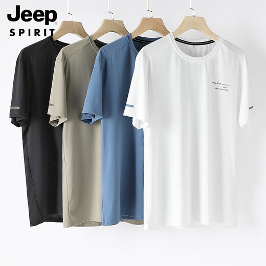 JEEP SPIRIT冰丝网孔速干圆领短袖T恤男夏季薄款透气时尚青年运动休闲体恤衫 C3BHT-HC9905A白色 L 100斤-120斤