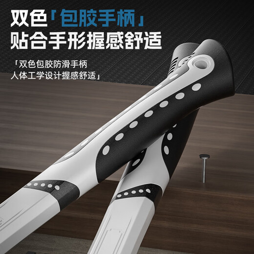 HYUNDAI Korean modern hammer hammer claw hammer household multi-functional nail hammer woodworking hammer steel handle small hammer 8oz