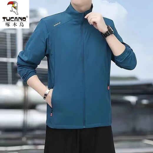 
Woodpecker (TUCANO) summer ice silk sun protection clothes for men thin skin clothes breathable quick-drying jacket for men handsome young sports sun protection clothes NZC-B435-698 light gray XL