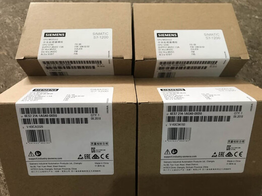 Siemens (Siemens) 6ES7214 215 6ES7 211/212/214/215-1BE/HE/AE/BG/HG/AG/40-0XB0 6ES7212-1BE40-0 xB0 12124