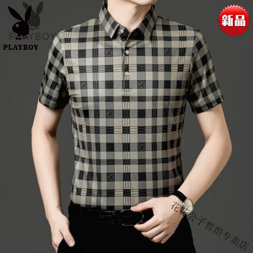 花花公子（PLAYBOY）印花衬衫男士短袖上衣服夏季薄款休闲纯棉半袖衬衣外套男 高端品牌-9898【短袖】-高档品牌 XL 175-高档品牌
