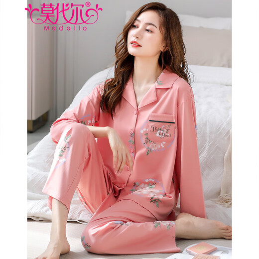 Modal pajamas for women in spring and autumn pure cotton long sleeve autumn style for women thin large size autumn middle-aged mother women autumn and winter home clothes 14106 bean paste green M (160): suitable for 80-100Jin [Jin equals 0.5 kg] wear