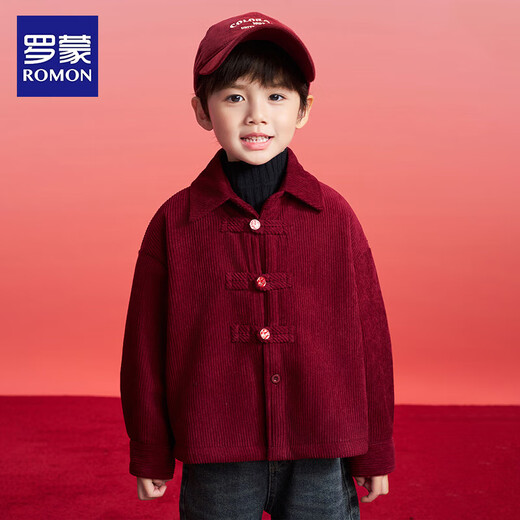 Luo Meng Boys' Red Jacket Thickened Children's Velvet Shirt Autumn and Winter New Year's Eve Costumes Tang Suit Performance Costumes Red 140