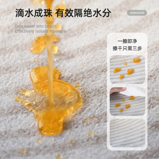 Carpet Bedroom Bedside Carpet Light luxury Non-care Home Living Room Coffee Table Blanket Machine Washed Bathroom Floor Mat Qingyun-13786 120x240cm
