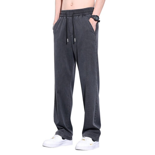 
GXG.1978 summer thin Tennis jeans for men loose straight ice silk quick-drying drape casual wide-leg long trousers jbb-9230 blue M