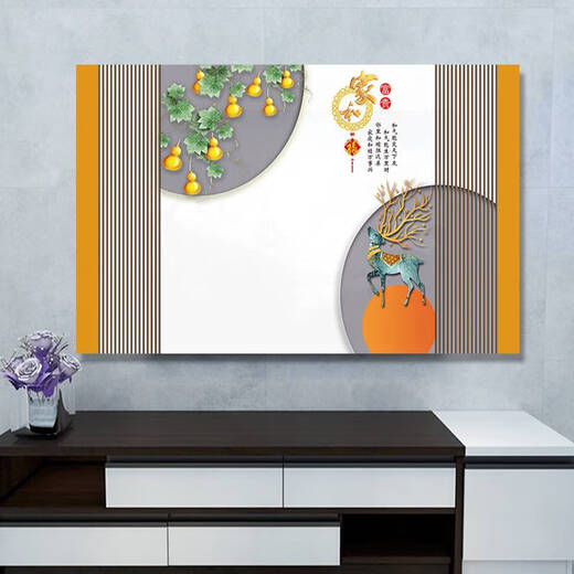 Shantou Lincun New TV Cover TV Cover Living Room Bedroom Desktop Hanging Curved Universal TV Cover Dust Cover B1484 Yashi Lanxiang 45-48 inches long 110*height 65cm