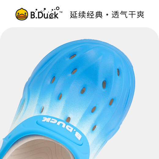 B.Duck小黄鸭童鞋儿童洞洞鞋男女童舒适花园鞋时尚渐变拖鞋5948米蓝36