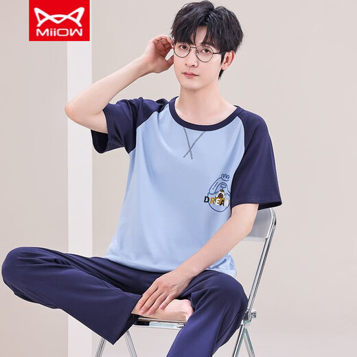 Catman Miiow Internet Celebrity Men's Pyjamas Summer Coton Panton à manches courtes de grande taille Style mince d'été pour la sortie décontractée 3523 L Men-120Jin [Jin est égal à 0,5 kg]