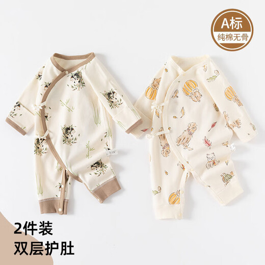 Yeehoo Baby -yse Sied Spring and Automne Cotton Pure Stracts désossèques Vêtements de nouveau-nés Double-couche Protection du ventre bébé Pyjamas à manches longues 695 Chien de printemps + 692 Little Léopard_2 Pack 52cm