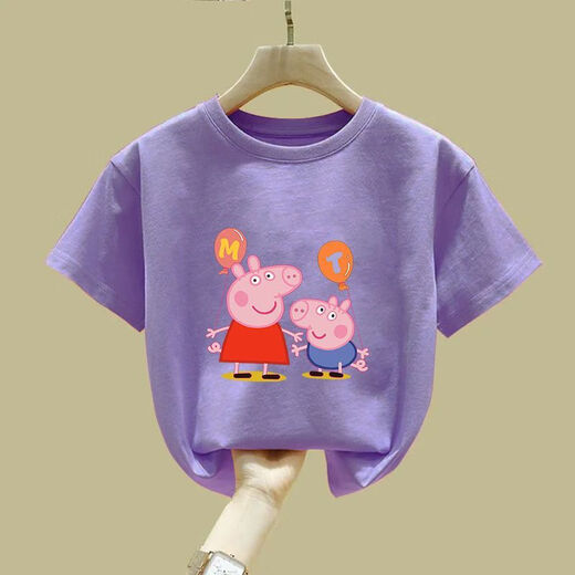 
Remtin Girls Short Sleeve 2025 New Summer T-shirt Clothes Children's Summer Children's Clothes Fashionable Half Sleeve Pig White-JY695 Balloon Pig 100