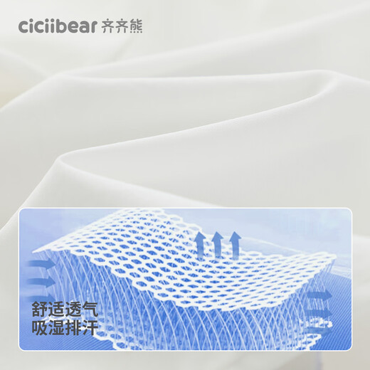Qiqi Bear [LAISER COX