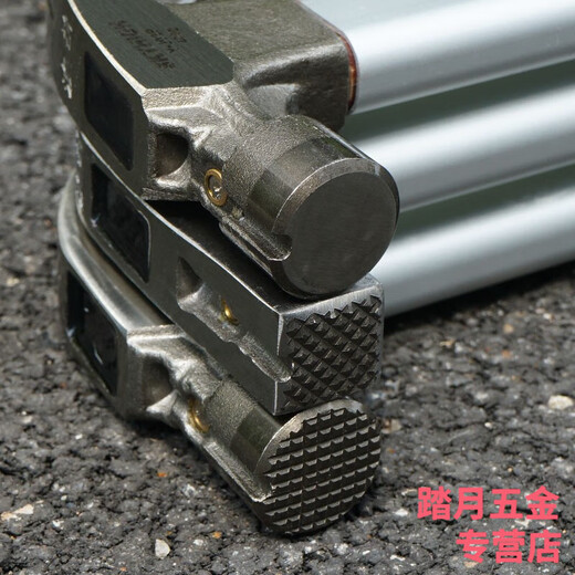 Australian and New Zealand claw hammer woodworking special steel non-slip insulated handle with magnet nail pulling construction site hammer household small hammer hammer square head pitted right angle 6 taels aluminum sleeve