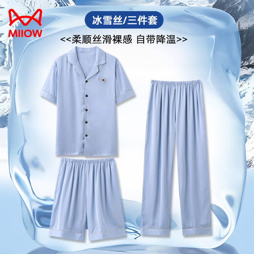 
Catman (MiiOW) summer men's three-piece pajamas ice silk short-sleeved trousers imitation silk 2025 new home clothing men's summer 14902+K15902 L