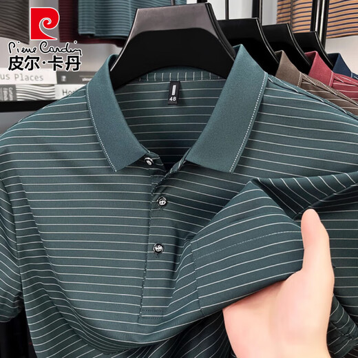 皮尔卡丹（pierre cardin）夏季新款男士宽松短袖全棉t恤50-60岁休闲真口袋条纹中年POLO.衫 9757桔色 S 165/48 建议90-110斤