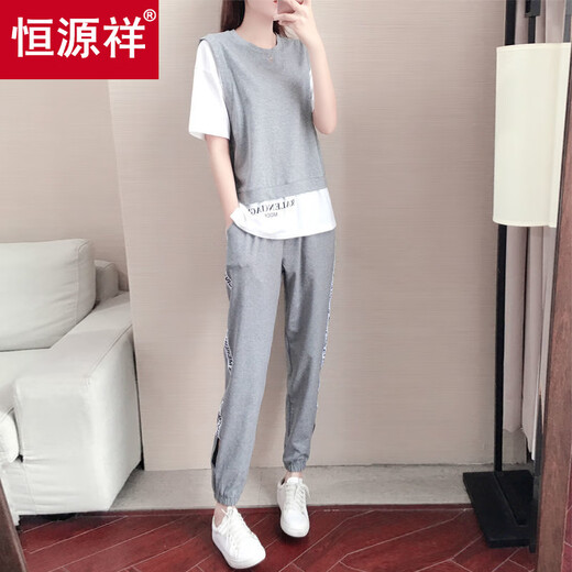 
Hengyuanxiang casual suit for women in summer new fashion plus size loose and fashionable fake two-piece top sports long trousers two-piece set gray suit [top + pants] S S recommended 80-95 Jin [Jin equals 0.5 kg]