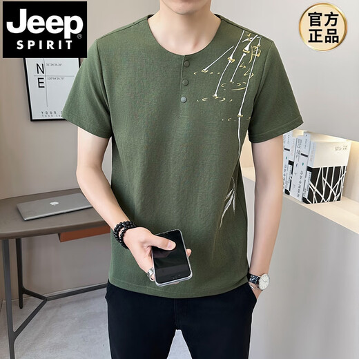 JEEP SPIRIT新中式国风v领短袖T恤男夏季亚麻2025新款透气竹子半袖男士T恤衫 9856卡其色 M (约90~105斤可穿)