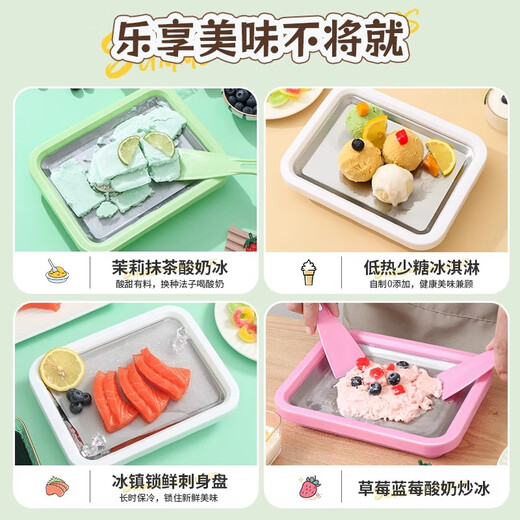 Ospiro Joghurtmaschine für Haushalt kleiner Kinder Mini hausgemachter DIY-Plug-in Sommer-Eismaschine Eisschale Eisschale Eismaschine [Avocado Green-Large] Food Grade Edelstahlgeschwindigkeit