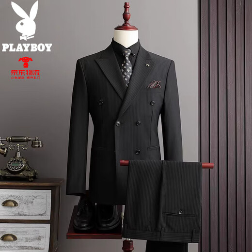 Playboy 2025 Winter Striped Suit Suit Men's British Slim Business Formal Suit High-end Groom Wedding Dress Deep Blue XL 52
