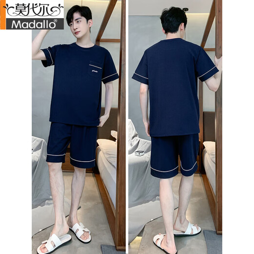 MODAL Pyjamas Herren Sommer Pure Cotton Dünne Shorts können außen getragen werden, um coole Kleidung für Freizeitkleidung für lockere Männer zu sammeln.