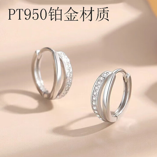 PT950 platinum moissanite double hoop earrings for women, high-end platinum earrings, earrings, temperament, internet celebrity earrings gifts, platinum double hoops, earrings