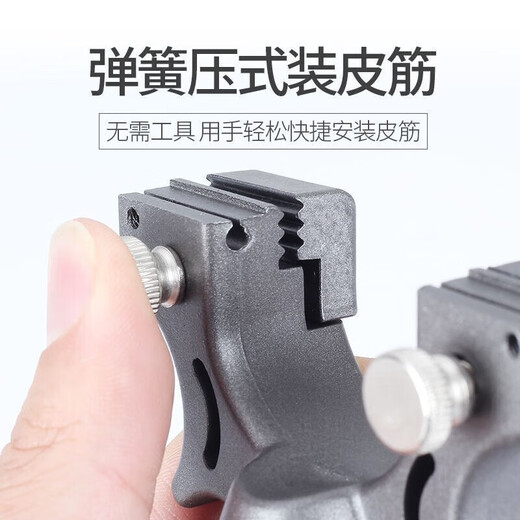 弹弓98k新款皮筋扁皮高精度钢珠专用弹弓红外线激光弓 K98+1皮筋1百铁1百泥+戒指