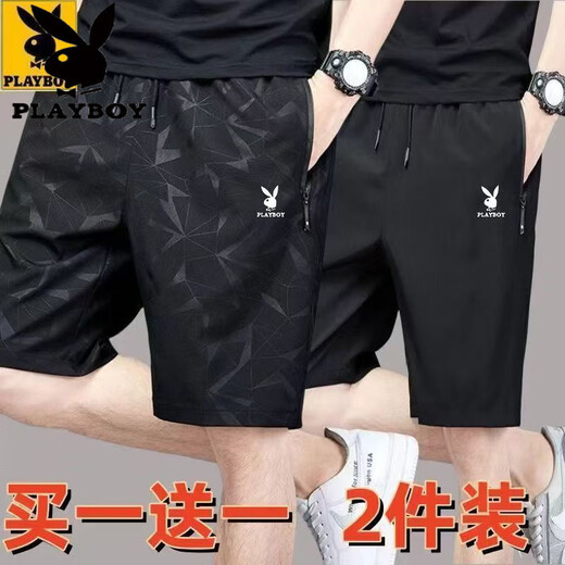 Playboy (PLAYBOY) Men's Large Size Shorts Ice Silk Quick-Drying Five-Cross Pants Fashionable Breathable Casual Ever-Match Running Sport Pants 722 Black + 725 Black [Ice Silk Discount 2 Pack L Recommended 100-120Jin [Jin equals 0.5 kg]
