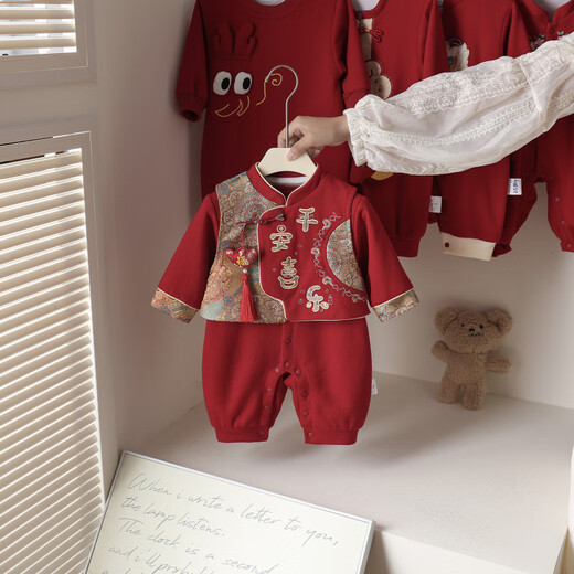 G.DUCKKIDS小黄鸭婴儿连体衣春秋中国风新生儿衣服满月百天男女宝宝周岁礼服 红色连体衣 66cm 66码0-3月建议宝宝4-6公斤