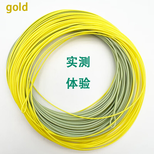 Línea de pesca con mosca de pesca con mosca dorada 12358 Gold Estándar WF Peso delantero Flotación Flotante Soft y suave amarillo de dos colores WF80ft-100ft No. 1