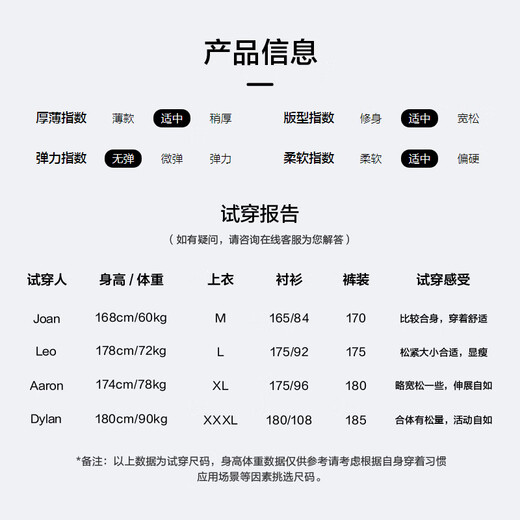 海澜之家（HLA）长袖衬衫男25新款动力火箭纯棉牛津纺衬衣男秋季 蓝灰70 M 175/92A 推荐137~148斤